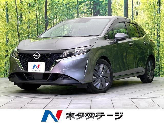Nissan NOTE 2023-03 8008709-0