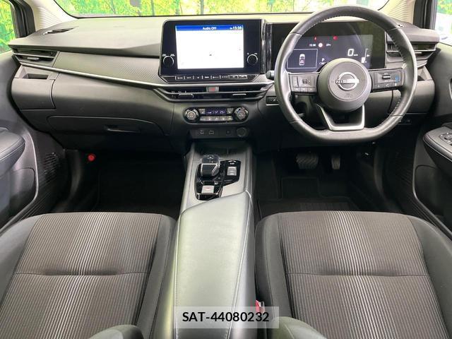 Nissan NOTE 2023-03 8008709-1