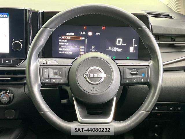 Nissan NOTE 2023-03 8008709-7