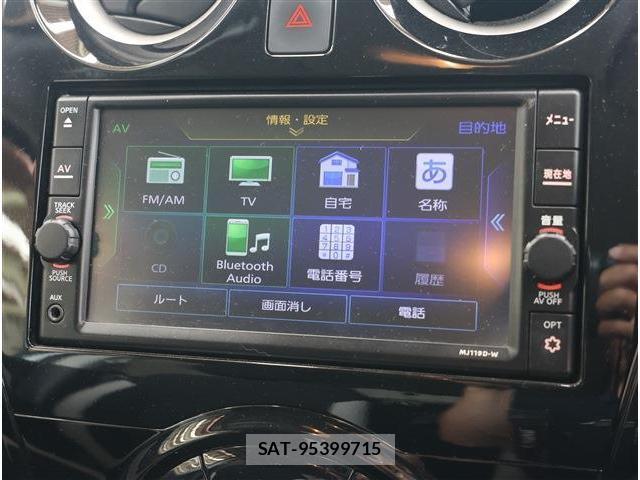Nissan NOTE 2020-07 8009399-2