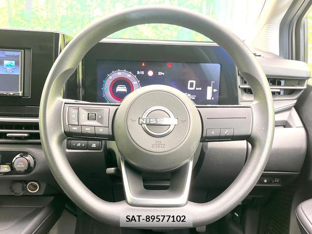 Nissan NOTE 2023-06 8011163-10