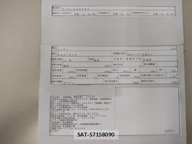 Nissan NOTE 2021-06 8012098-8