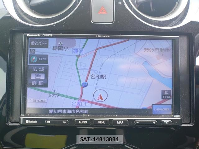 Nissan NOTE 2019-06 8012104-10
