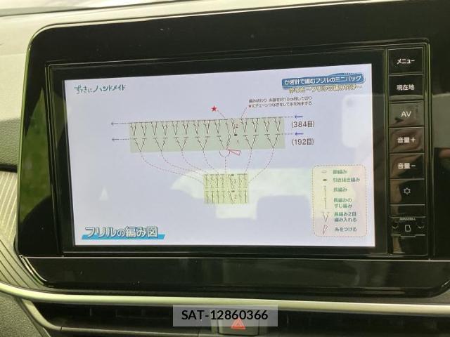 Nissan NOTE 2024-10 7822464-12