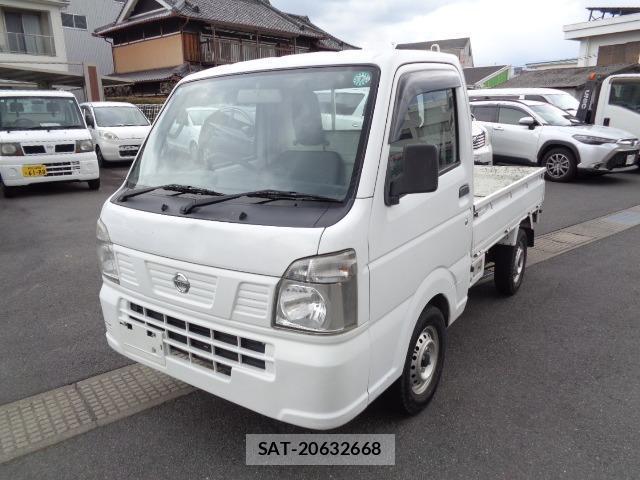 sat car