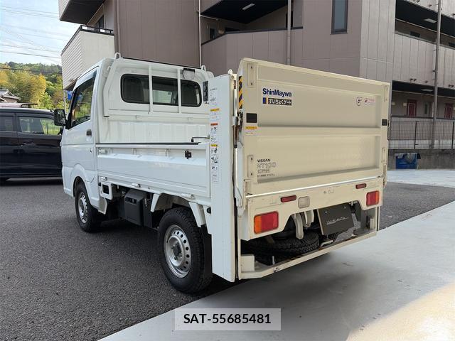 Nissan CLIPPER TRUCK 2021-03 8005405-10