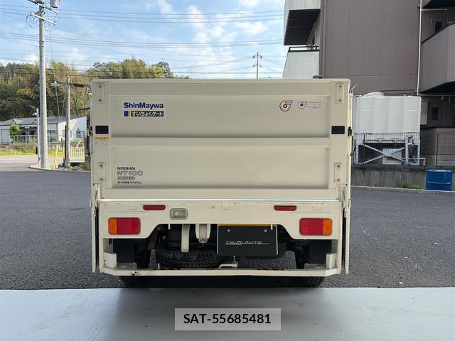 Nissan CLIPPER TRUCK 2021-03 8005405-11