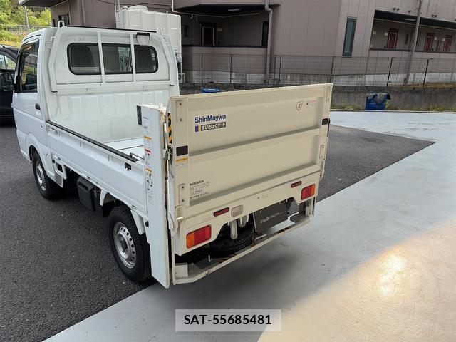 Nissan CLIPPER TRUCK 2021-03 8005405-3