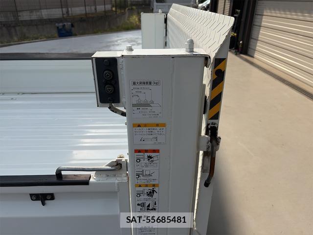 Nissan CLIPPER TRUCK 2021-03 8005405-5