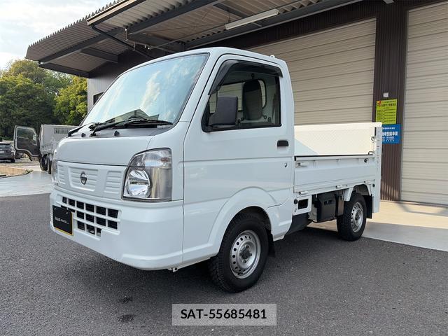 Nissan CLIPPER TRUCK 2021-03 8005405-8