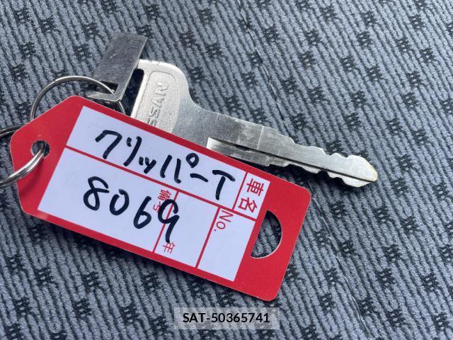 Nissan CLIPPER TRUCK 2014-10 8006302-5