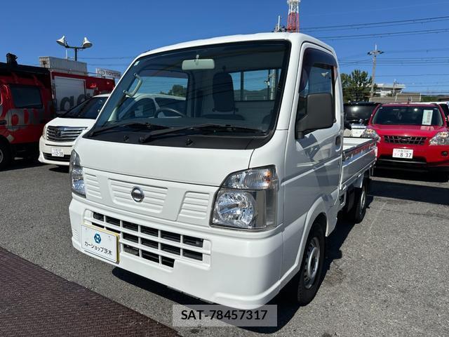 Nissan CLIPPER TRUCK 2018-12 8006323-3