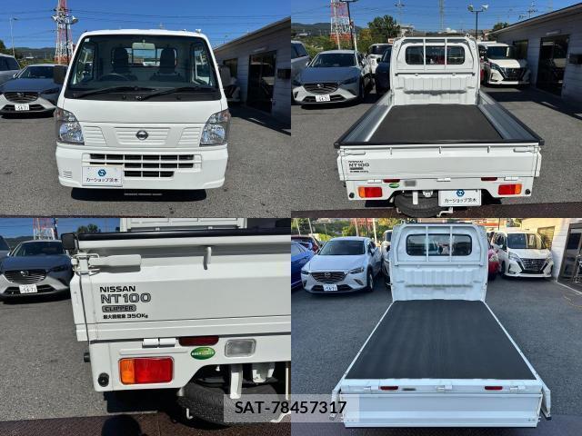 Nissan CLIPPER TRUCK 2018-12 8006323-7