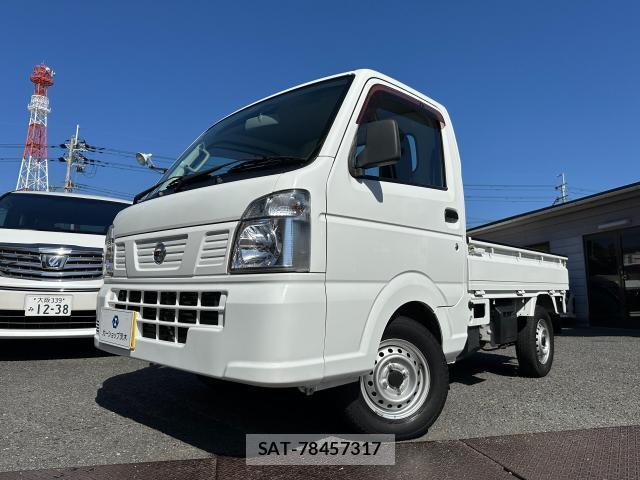 Nissan CLIPPER TRUCK 2018-12 8006323-9
