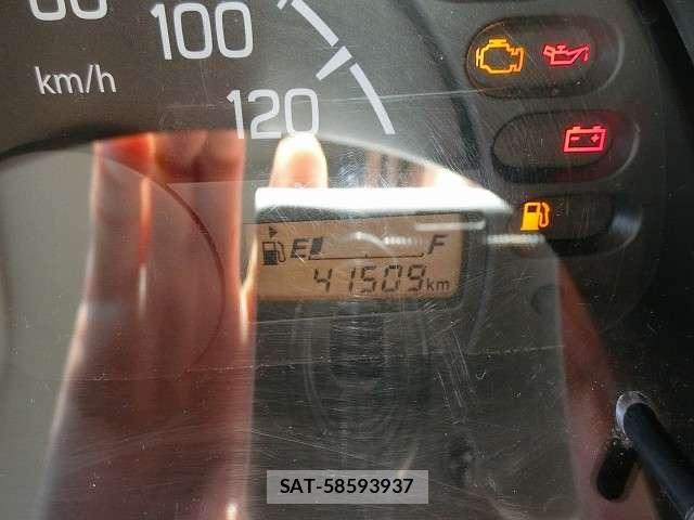 Nissan CLIPPER TRUCK 2018-05 8006898-7