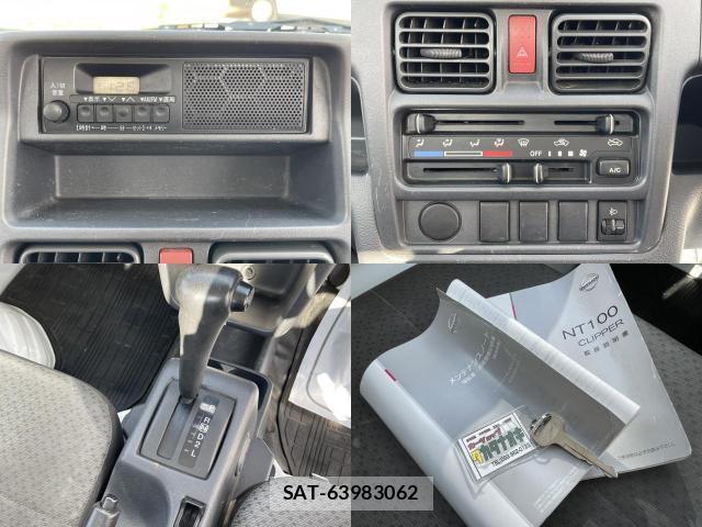 Nissan CLIPPER TRUCK 2014-09 8007024-4