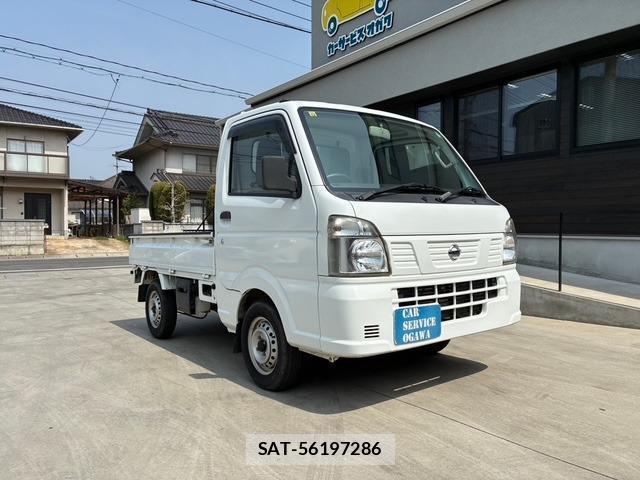 Nissan CLIPPER TRUCK 2013-12 8007178-2