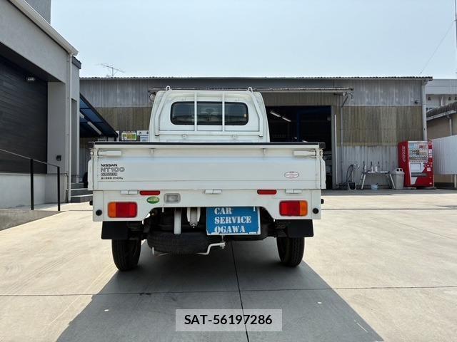 Nissan CLIPPER TRUCK 2013-12 8007178-5