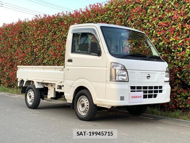 Nissan CLIPPER TRUCK 2020-01 8007558-0