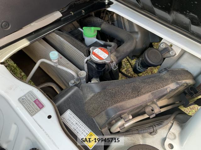 Nissan CLIPPER TRUCK 2020-01 8007558-7