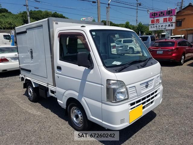 Nissan CLIPPER TRUCK 2018-04 8007814-0