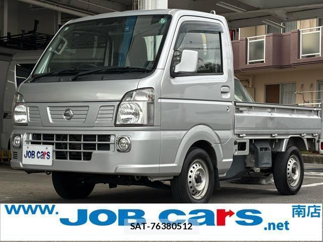 Nissan CLIPPER TRUCK 2020-12 8007858-0
