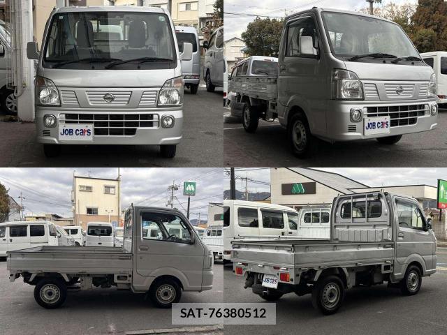 Nissan CLIPPER TRUCK 2020-12 8007858-1