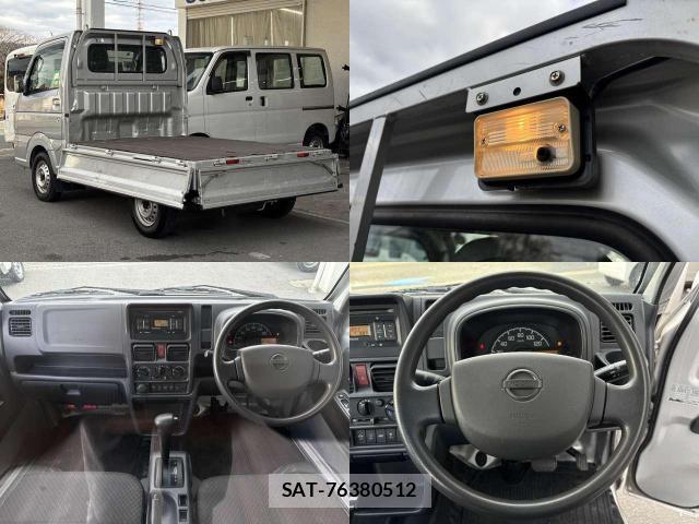 Nissan CLIPPER TRUCK 2020-12 8007858-4