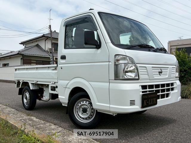 Nissan CLIPPER TRUCK 2019-06 8009465-1
