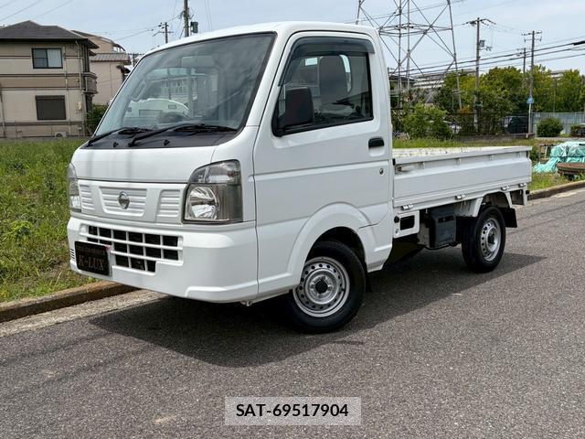 Nissan CLIPPER TRUCK 2019-06 8009465-11