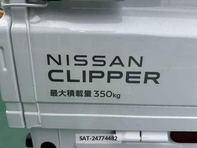 Nissan CLIPPER TRUCK 2026-02 8010105-5