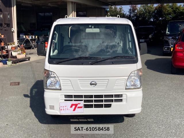 Nissan CLIPPER TRUCK 2016-01 8010665-1
