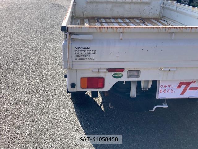 Nissan CLIPPER TRUCK 2016-01 8010665-7