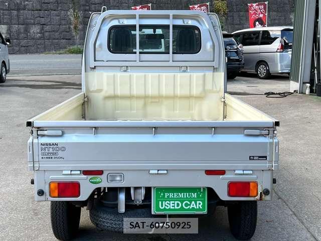 Nissan CLIPPER TRUCK 2020-10 8011716-1