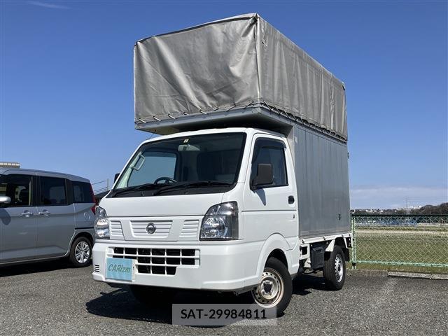 Nissan CLIPPER TRUCK 2020-06 8012577-0