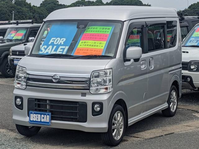 sat car
