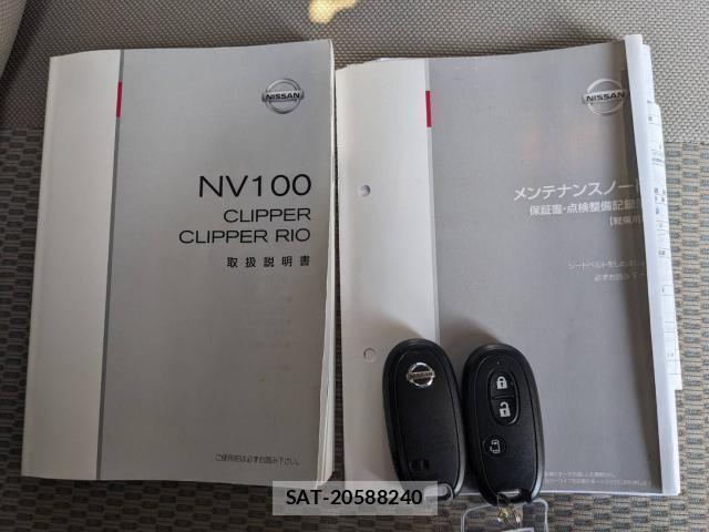 Nissan CLIPPER RIO 2015-08 8004480-16