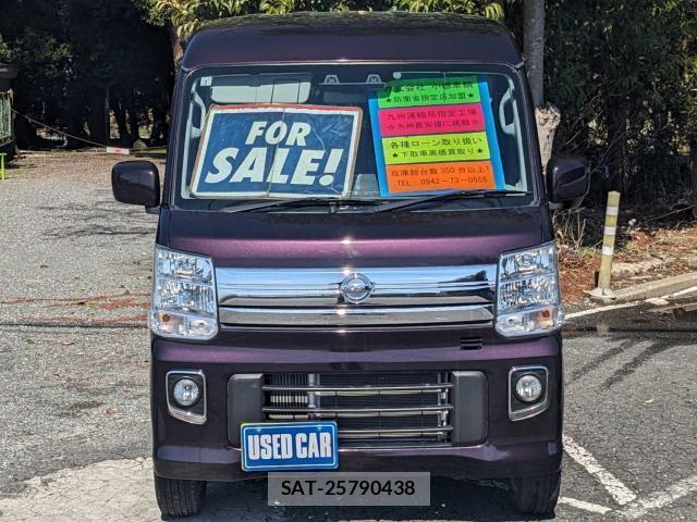 Nissan CLIPPER RIO 2020-01 8004481-1