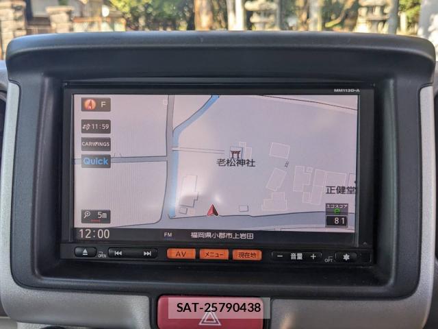 Nissan CLIPPER RIO 2020-01 8004481-14