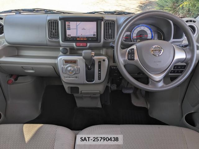 Nissan CLIPPER RIO 2020-01 8004481-7