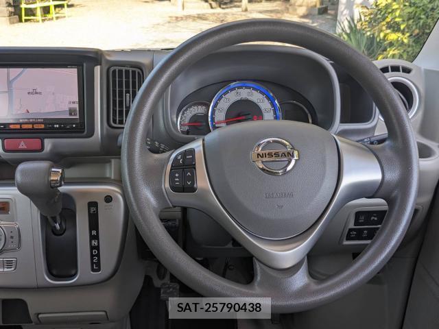 Nissan CLIPPER RIO 2020-01 8004481-8