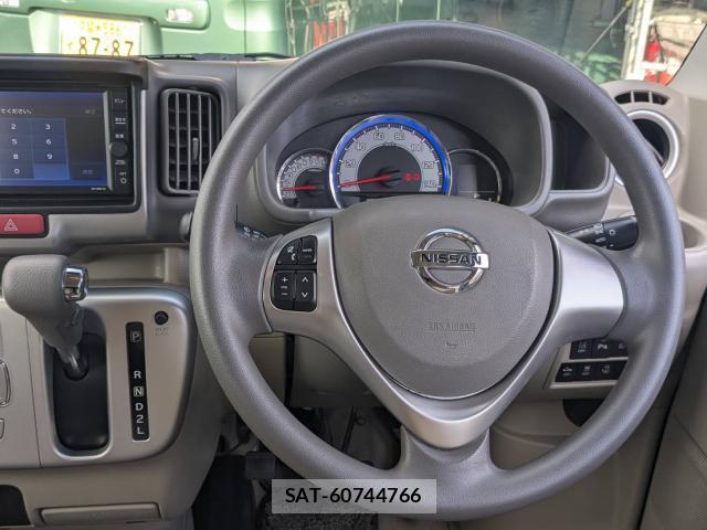 Nissan CLIPPER RIO 2021-02 8004482-8