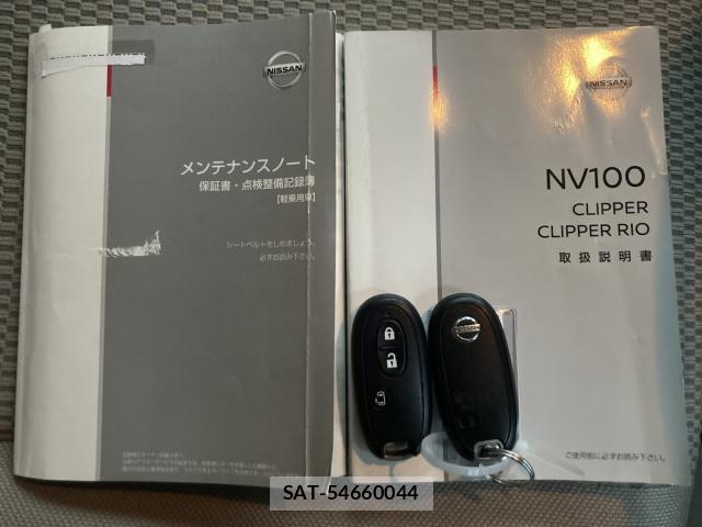 Nissan CLIPPER RIO 2021-03 8004484-16
