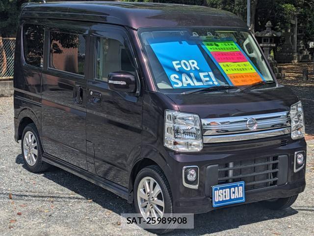 Nissan CLIPPER RIO 2023-04 8004485-2