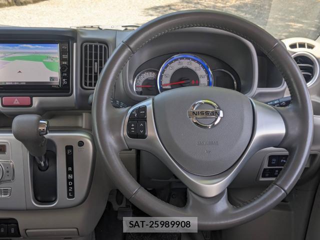 Nissan CLIPPER RIO 2023-04 8004485-8