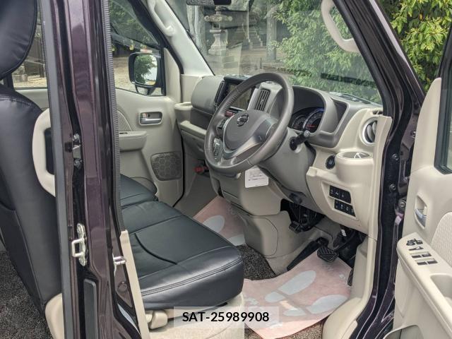 Nissan CLIPPER RIO 2023-04 8004485-9