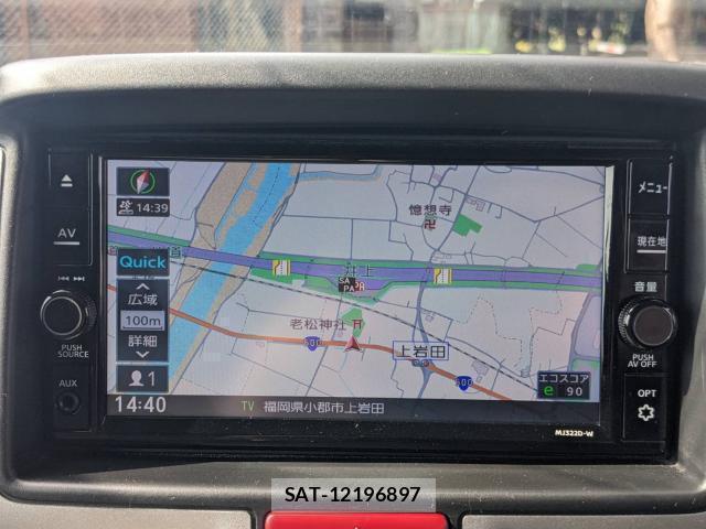 Nissan CLIPPER RIO 2023-07 8004486-14