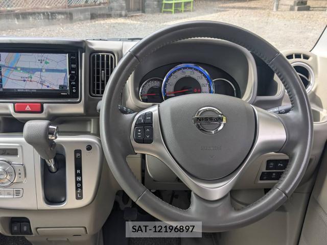 Nissan CLIPPER RIO 2023-07 8004486-8