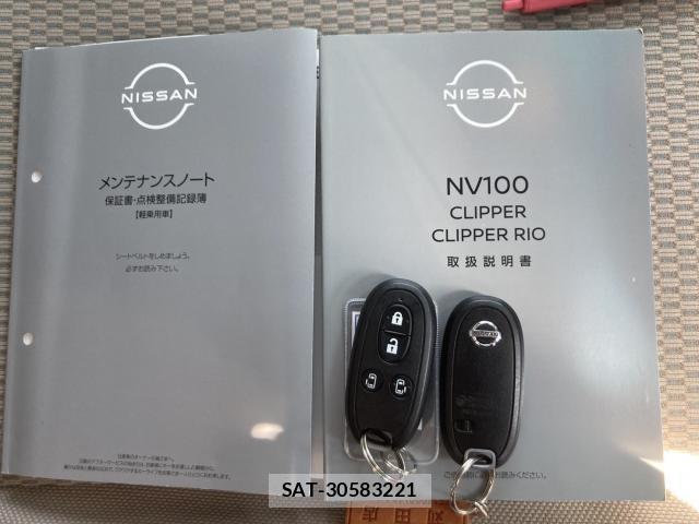Nissan CLIPPER RIO 2023-12 8004487-16