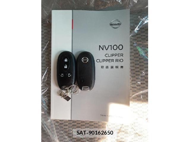 Nissan CLIPPER RIO 2018-04 8004488-16